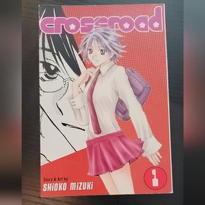 Crossroad Shioko Mizuki graphic novel book anime manga OT